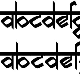 biling mi marathi Font File