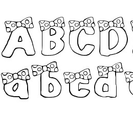 BLUSH BEAR Font File