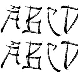 Brushido Font File