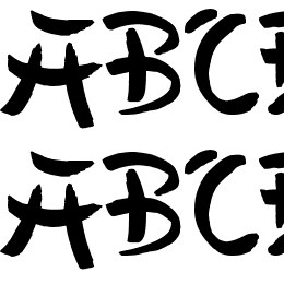 Chinese Asian Style Font File