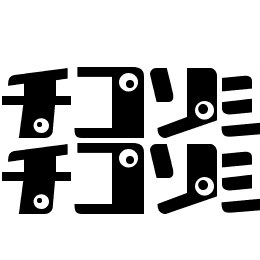 kankana K Font File