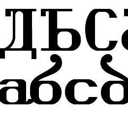 KREMLIN ADVISOR Font File