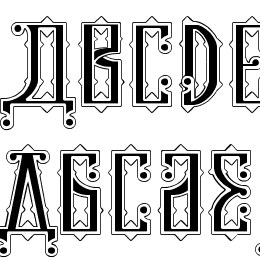 Kremlin Czar Font File