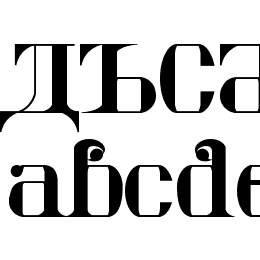 Kremlin Imperial Font File