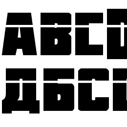 October Guard Laser Font File