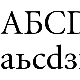 Perestroika Font File