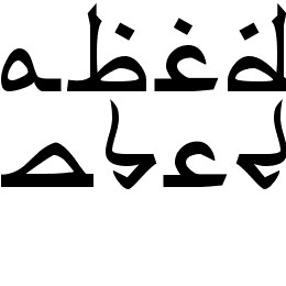 psuedosaudi Font File