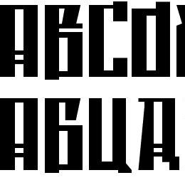 Saffron ColdWar Font File