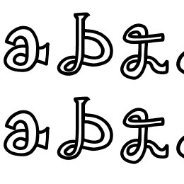 snakeway Font File