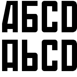 Soviet Font File