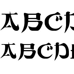 Sumdumgoi Font File